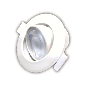 Светодиодный светильник (LED) BRAWEX 8Вт мягкий свет SL17A
