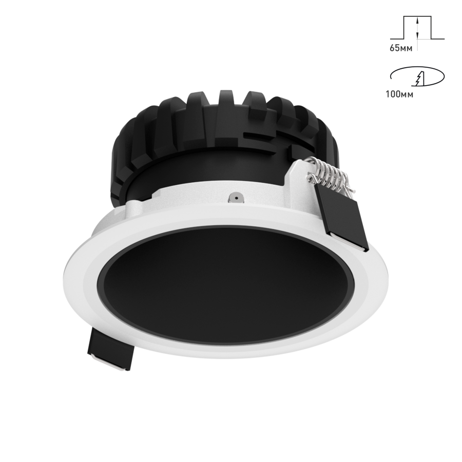 Светильник Combo 2.0 ST2 Глубокий