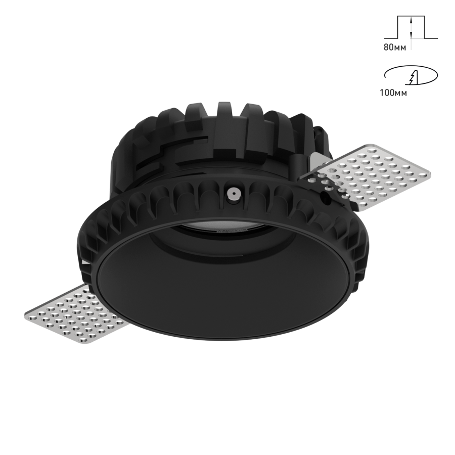 Светильник Combo 2.0 Adjustable наклонно-поворотный