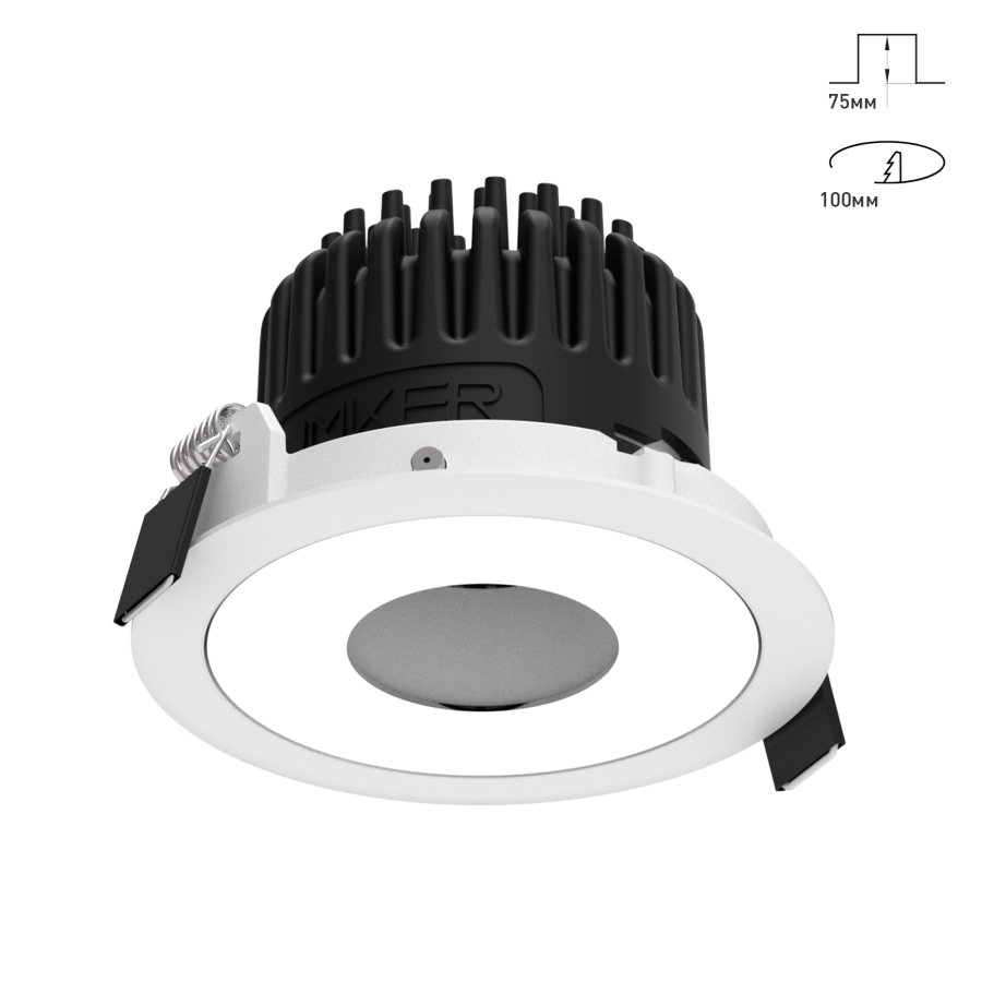 Светильник Combo 2.0 Magnet с цветной накладкой