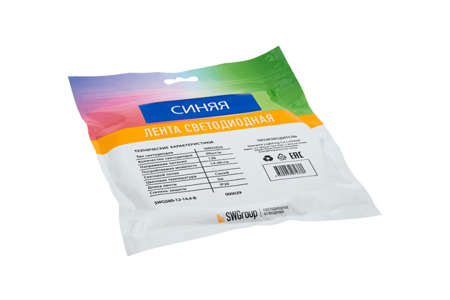 Лента светодиодная SWG SWG560, IP20, синий