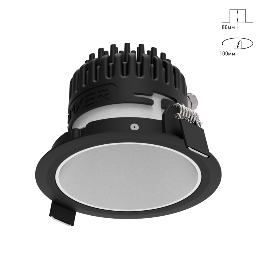 Светильник Combo 2.0 ST2 Глубокий