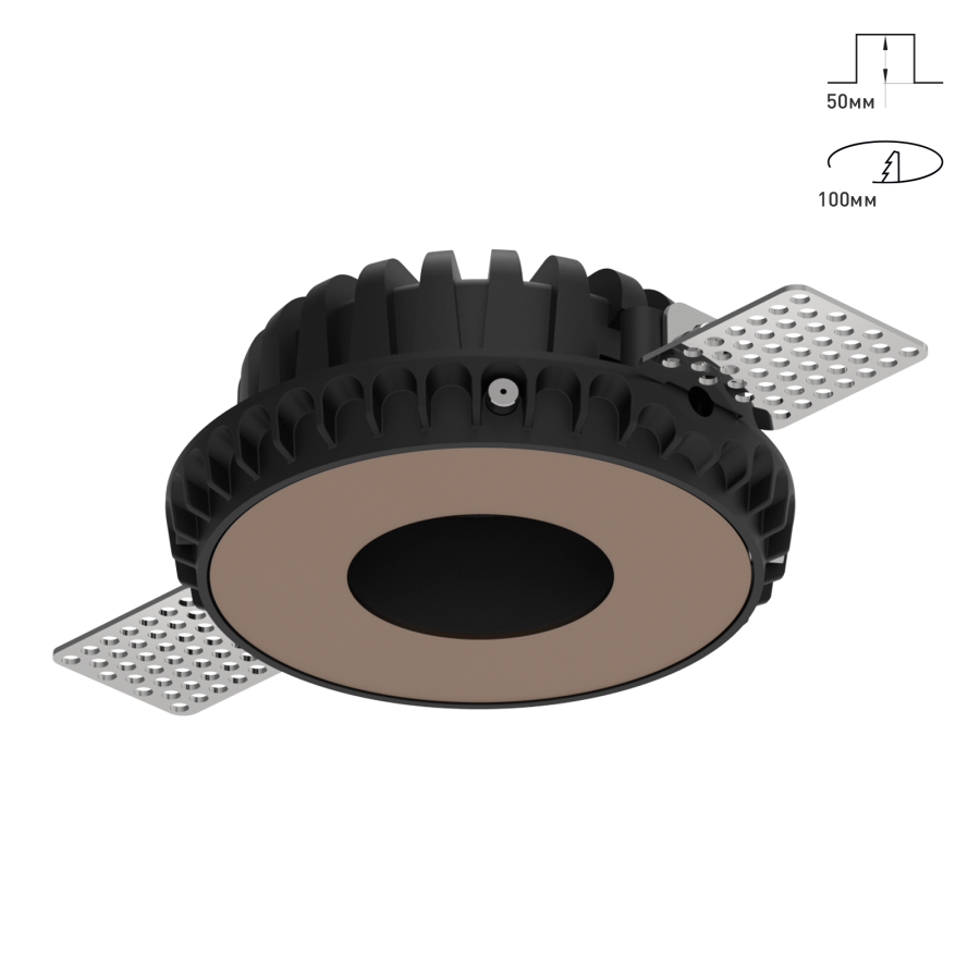 Светильник Combo 2.0 Magnet с цветной накладкой