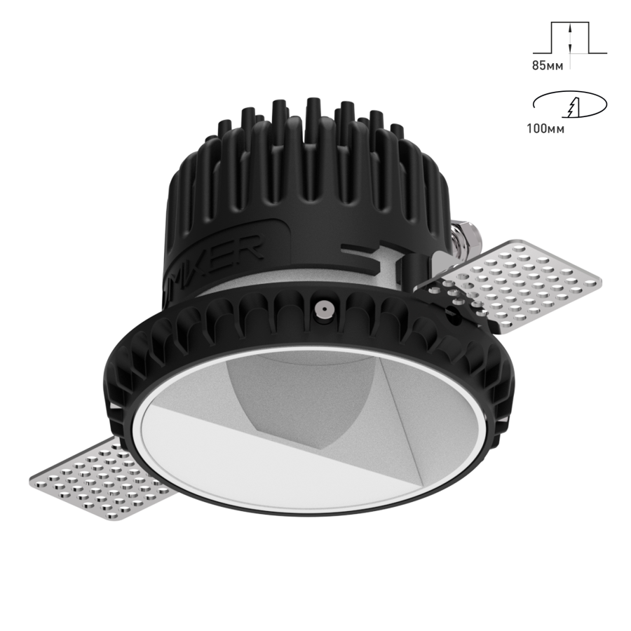 Светильник Combo 2.0 Wallwasher для освещения стен