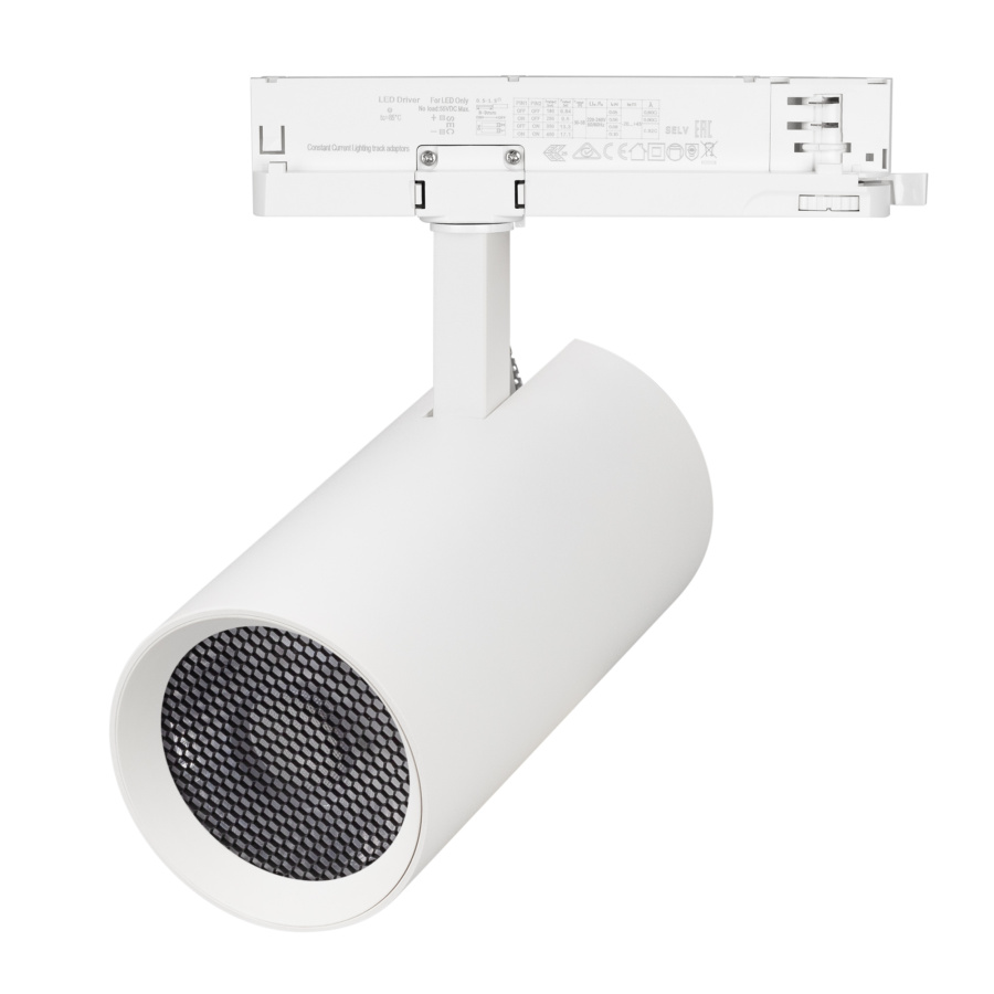 Светильник LGD-GERA-4TR-R90-30W Day4000 (WH, 55 deg, 230V) (Arlight, IP20 Металл, 5 лет)