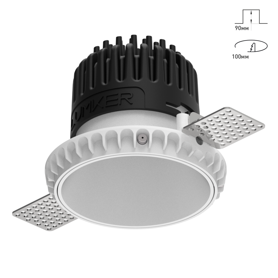 Светильник Combo 2.0 ST2 Глубокий