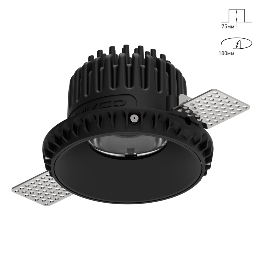 Светильник Combo 2.0 ST Низкопрофильный