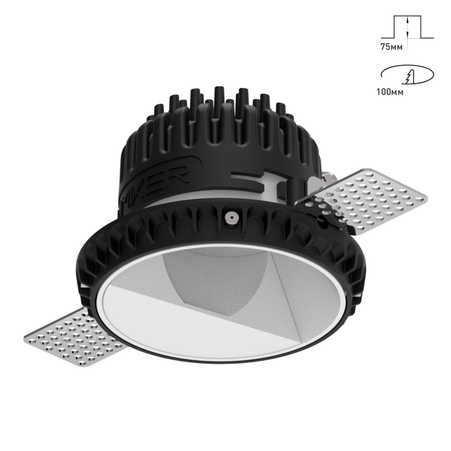 Светильник Combo 2.0 Wallwasher для освещения стен