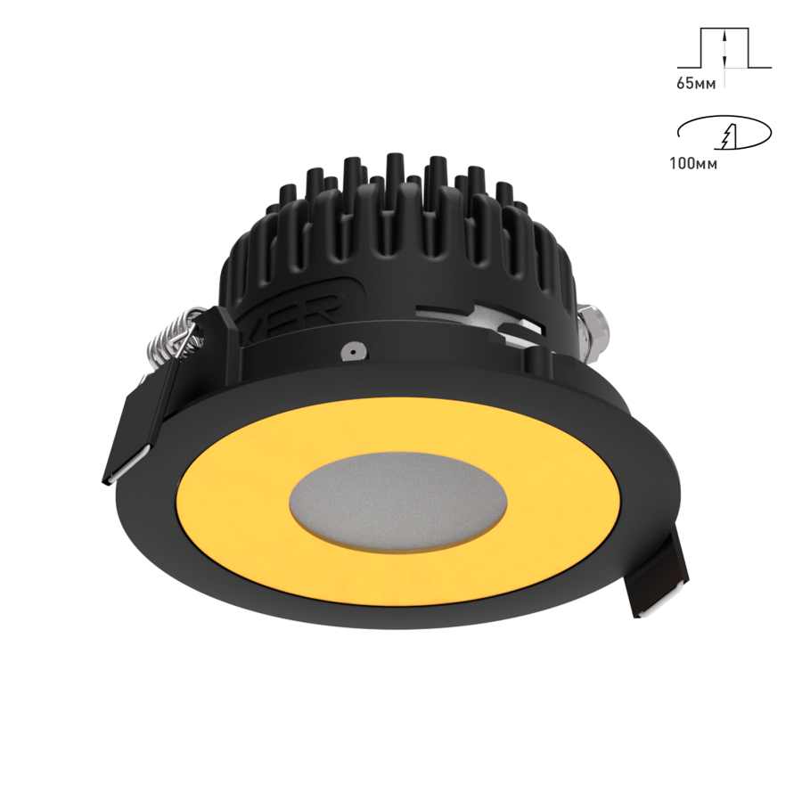 Светильник Combo 2.0 Magnet с цветной накладкой