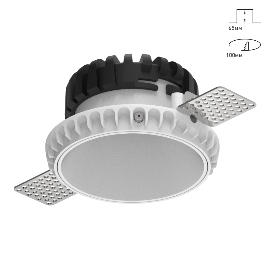 Светильник Combo 2.0 ST2 Глубокий