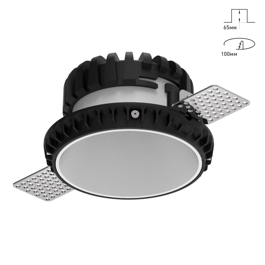 Светильник Combo 2.0 ST2 Глубокий