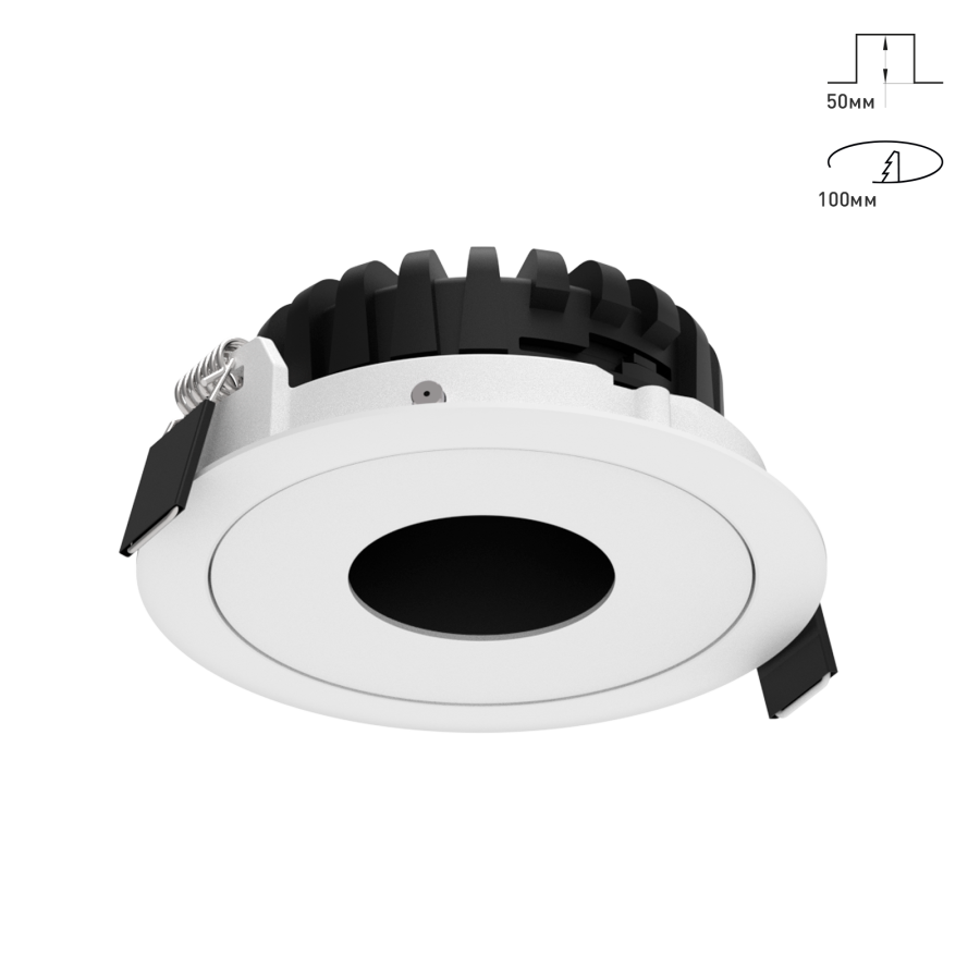 Светильник Combo 2.0 Magnet с цветной накладкой