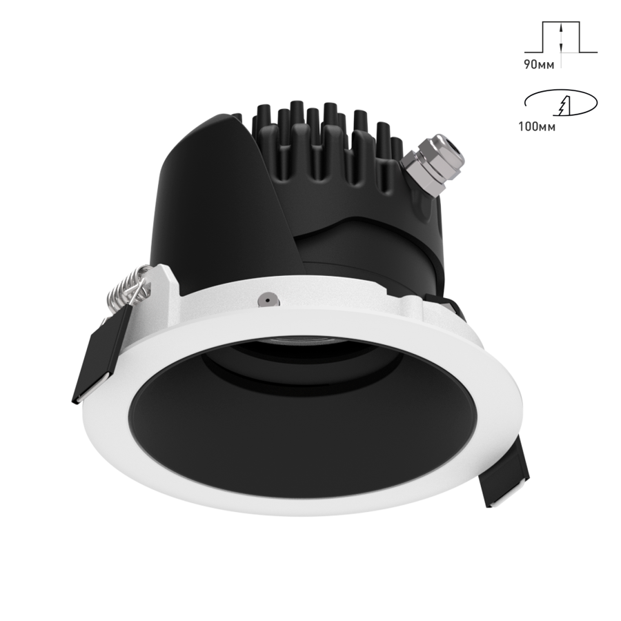 Светильник Combo 2.0 Adjustable наклонно-поворотный