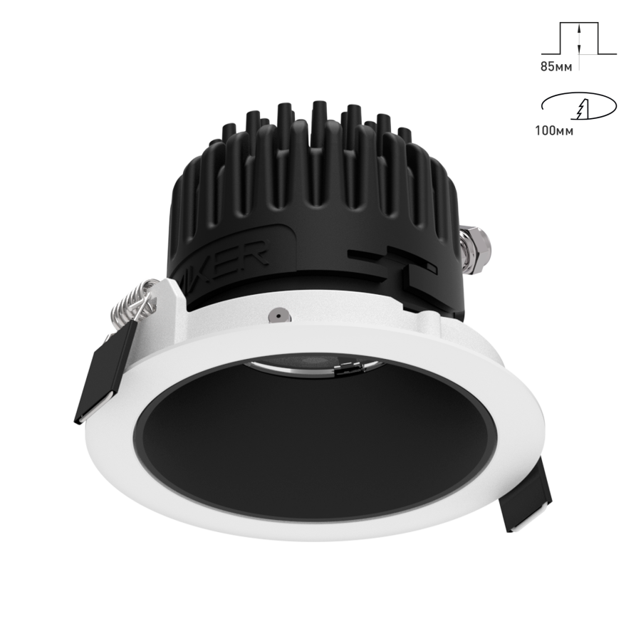 Светильник Combo 2.0 ST1 Стандартный