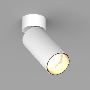 Светильник SP-GABI-SURFACE-FLAP-R50-9W Warm3000 (WH, 36 deg, 230V) (Arlight, IP40 Металл, 5 лет)