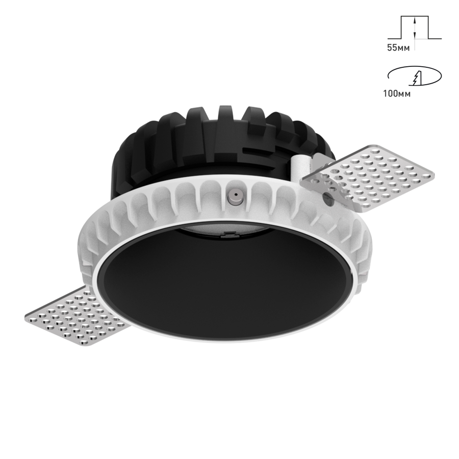 Светильник Combo 2.0 ST1 Стандартный