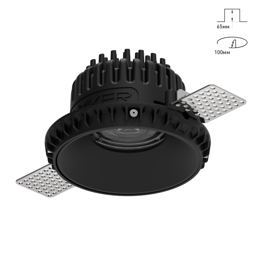 Светильник Combo 2.0 ST Низкопрофильный