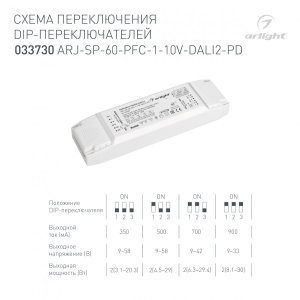 Блок питания ARJ-SP-60-PFC-1-10V-DALI2-PD (60W, 9-58V, 2x0.3-0.9A) (Arlight, IP20 Пластик, 5 лет)