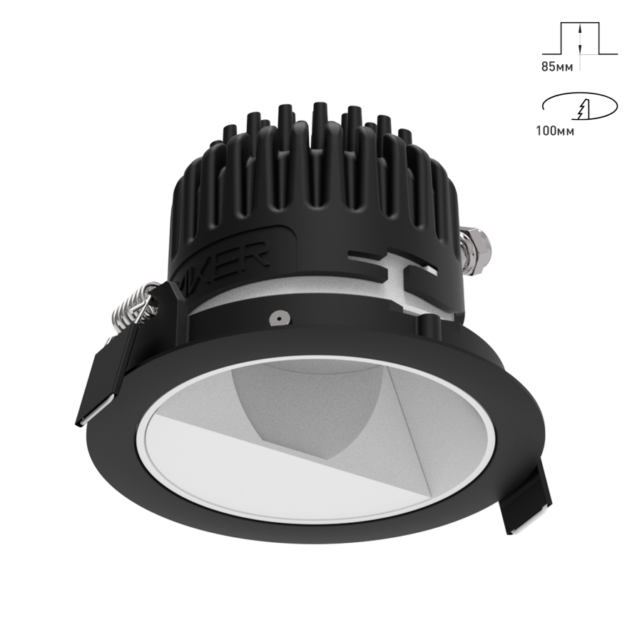 Светильник Combo 2.0 Wallwasher для освещения стен