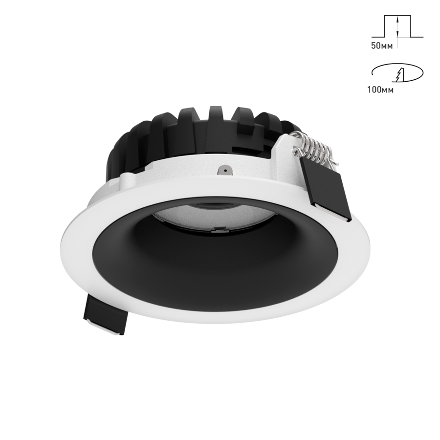 Светильник Combo 2.0 SR Низкопрофильный закругленный