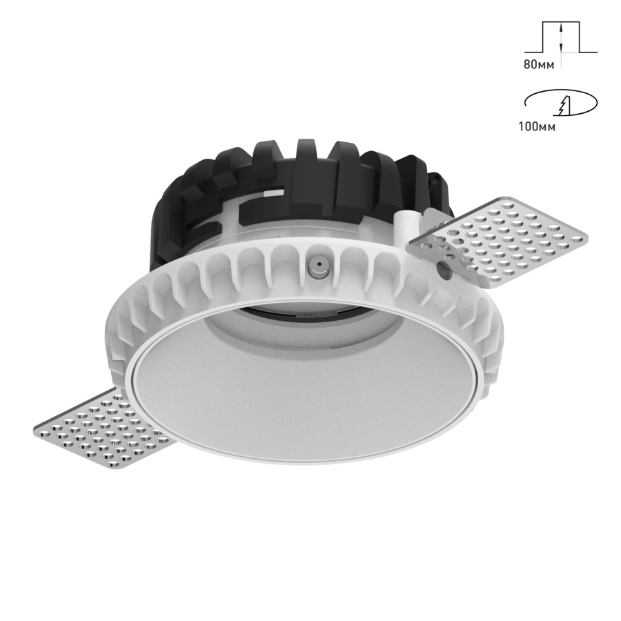 Светильник Combo 2.0 Adjustable наклонно-поворотный