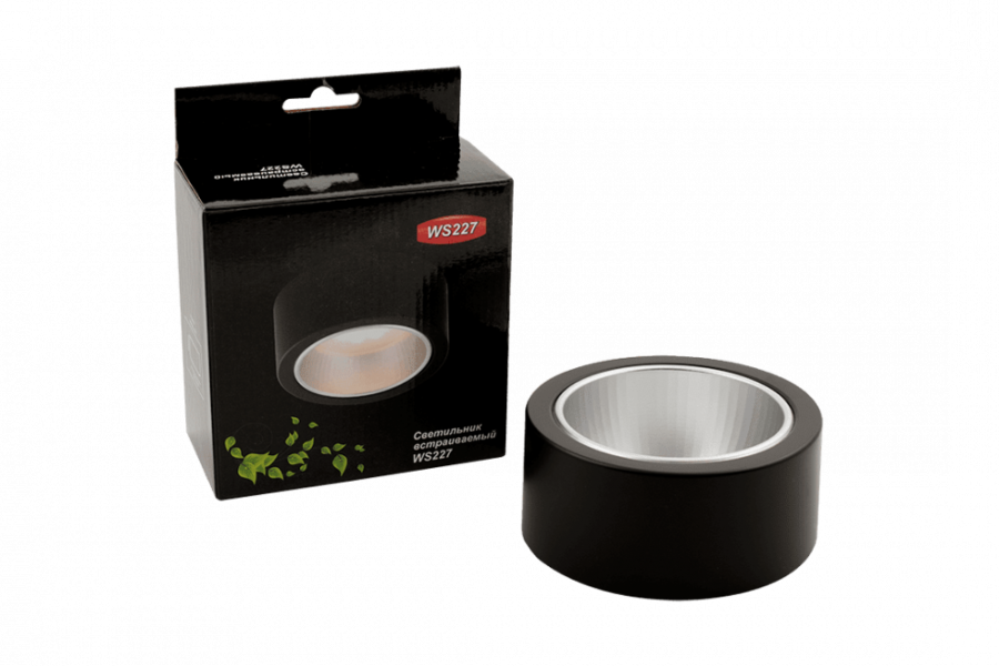 Светильник накладной GX53, черный