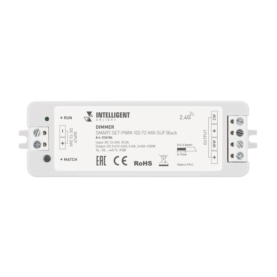 INTELLIGENT ARLIGHT Диммер SMART-SET-PWM-102-72-MIX-SUF Black (12-24V, 2x5A, ПДУ LINE, 2.4G) (IARL, Контроллер)