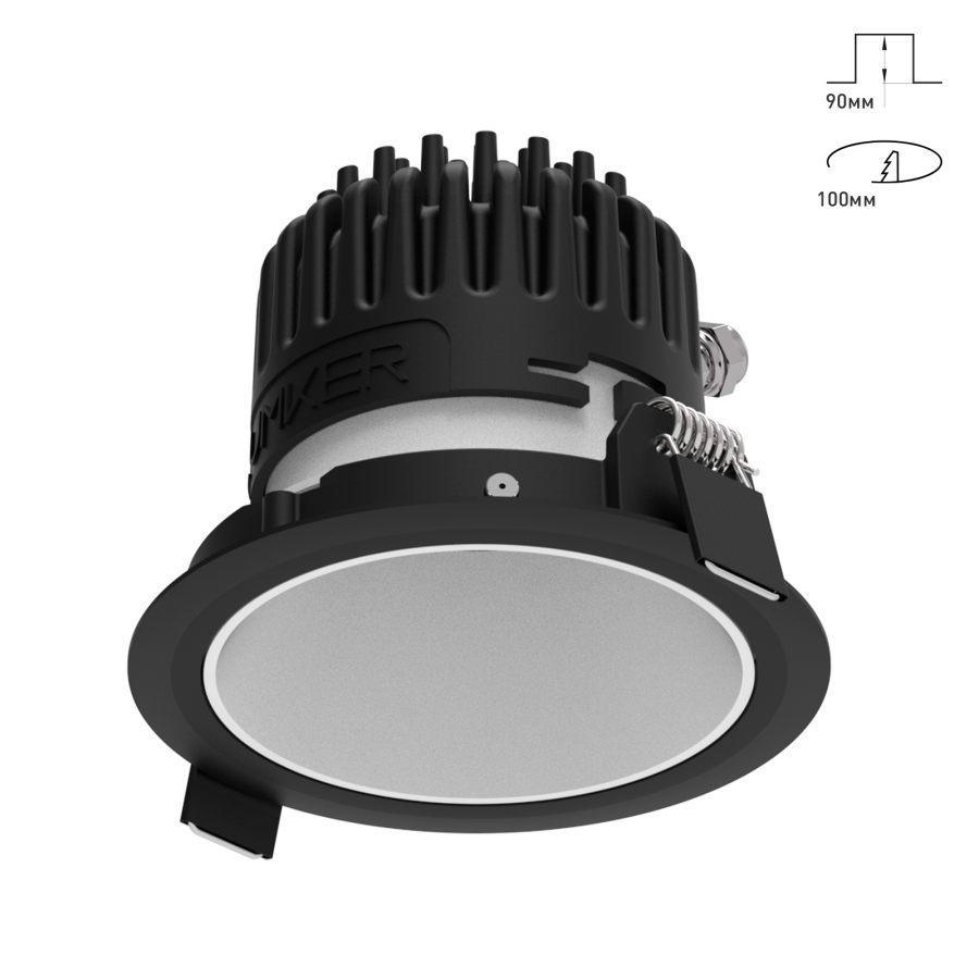 Светильник Combo 2.0 ST2 Глубокий