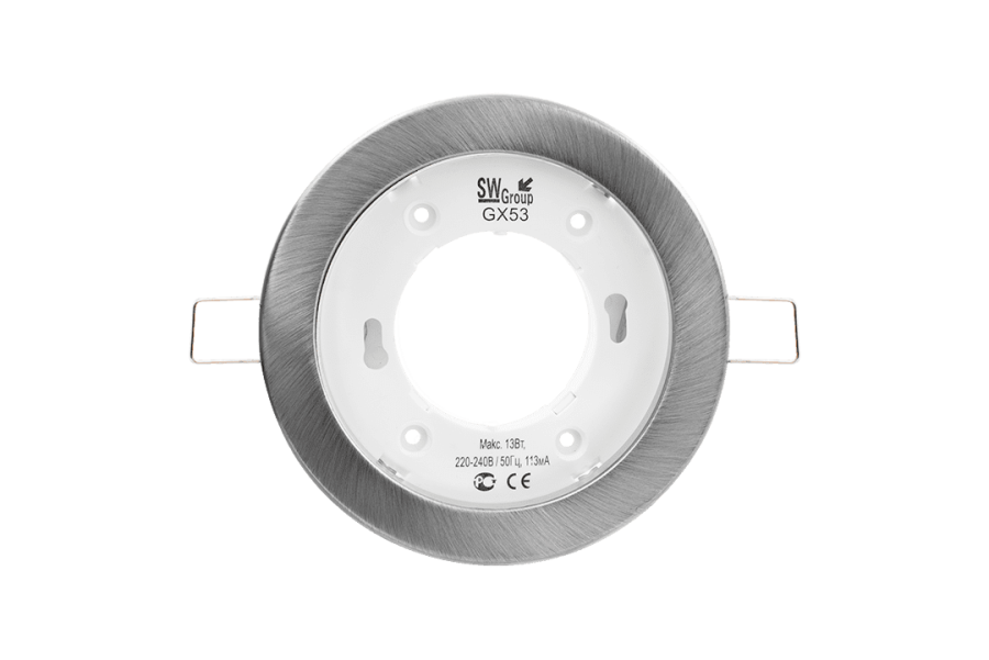 Светильник встраиваемый GX53, шлифовка