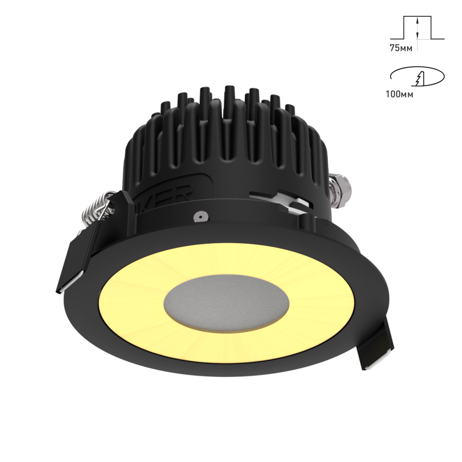 Светильник Combo 2.0 Magnet с цветной накладкой