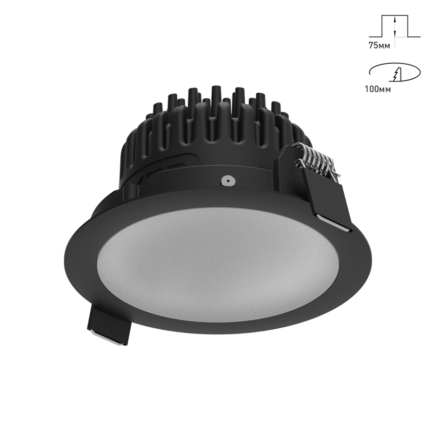 Светильник Combo 2.0 EKKO 1