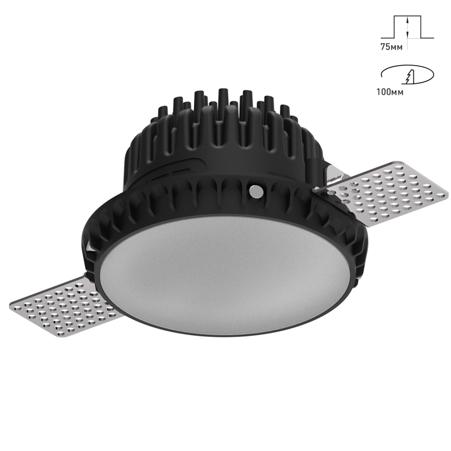 Светильник Combo 2.0 EKKO 1