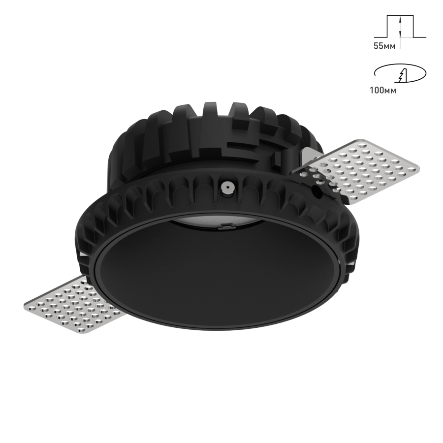 Светильник Combo 2.0 ST1 Стандартный