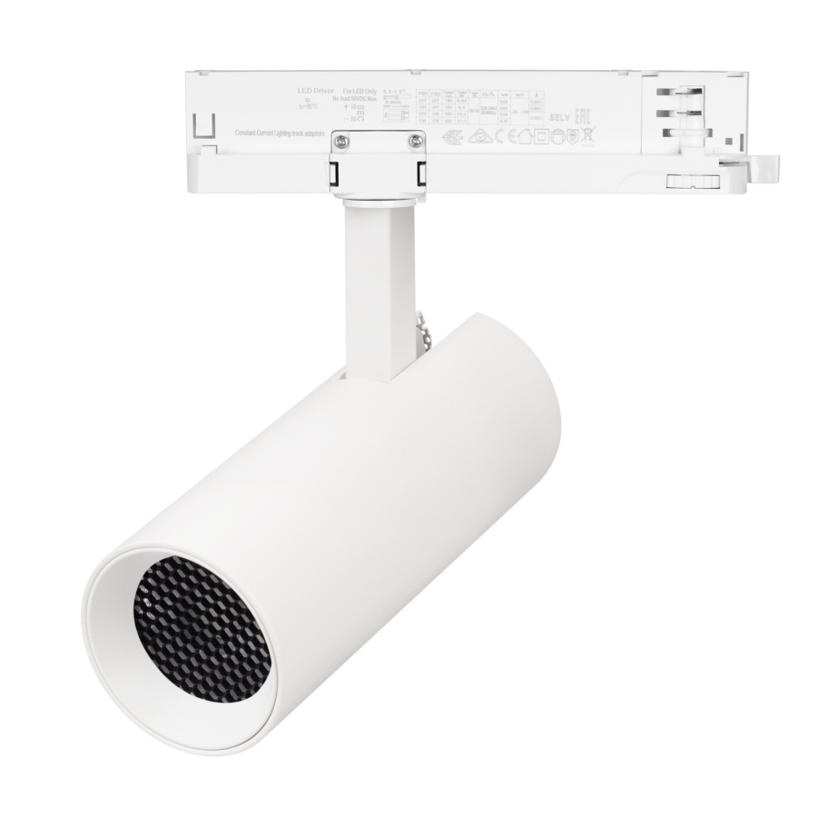 Светильник LGD-GERA-2TR-R55-10W Day4000 (WH, 55 deg, 230V) (Arlight, IP20 Металл, 5 лет)