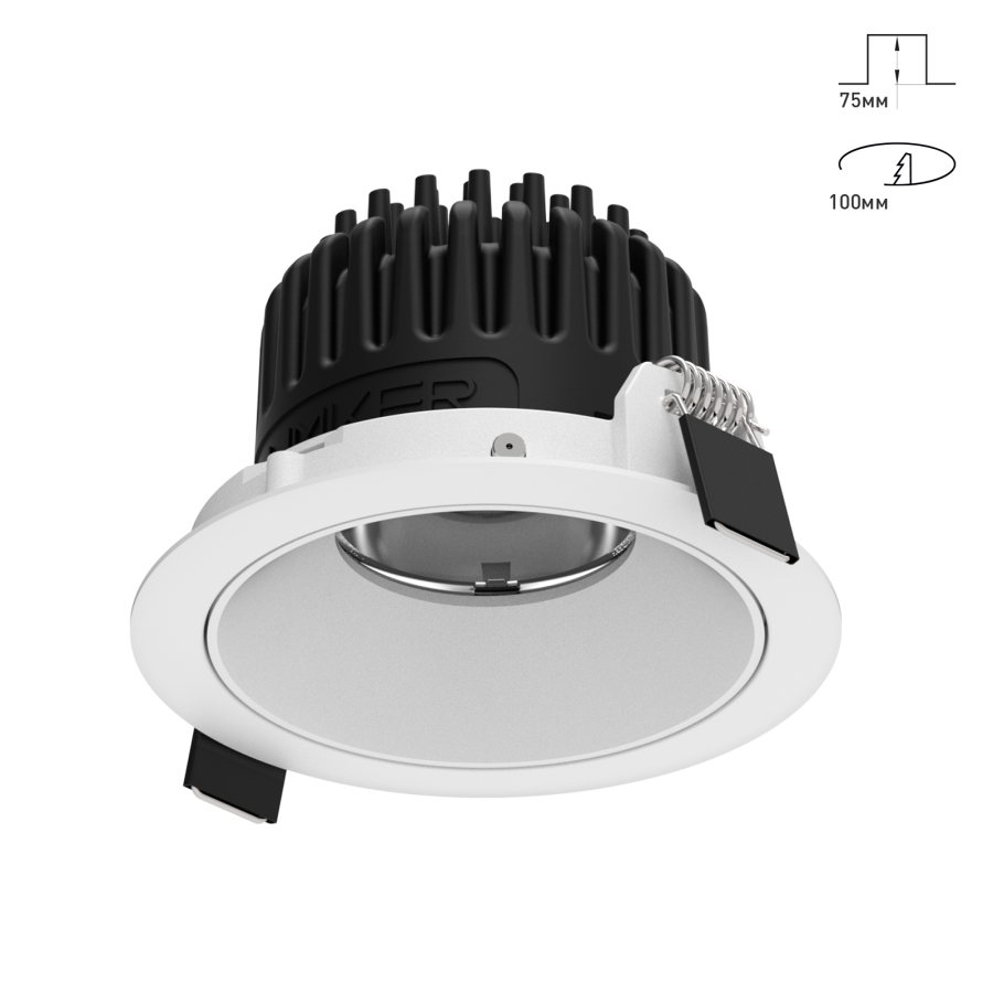 Светильник Combo 2.0 ST Низкопрофильный