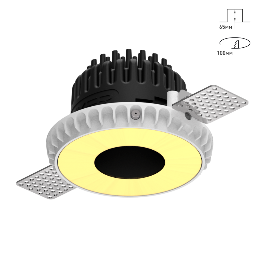 Светильник Combo 2.0 Magnet с цветной накладкой