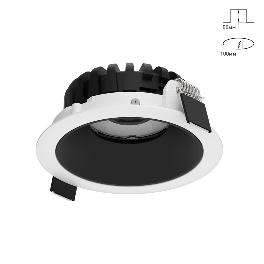 Светильник Combo 2.0 ST Низкопрофильный