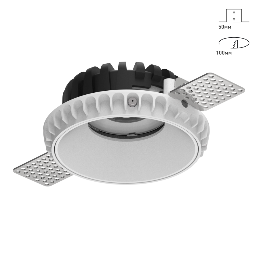 Светильник Combo 2.0 ST Низкопрофильный