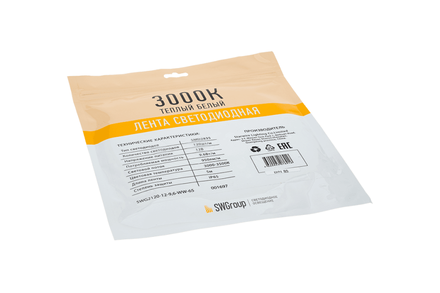 Лента светодиодная SWG SWG2120, 9,6 Вт/м, 12В , IP65, теплый белый