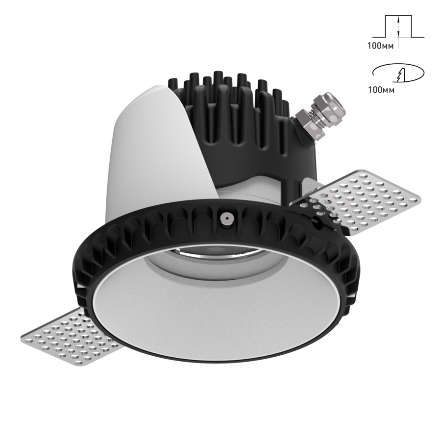 Светильник Combo 2.0 Adjustable наклонно-поворотный