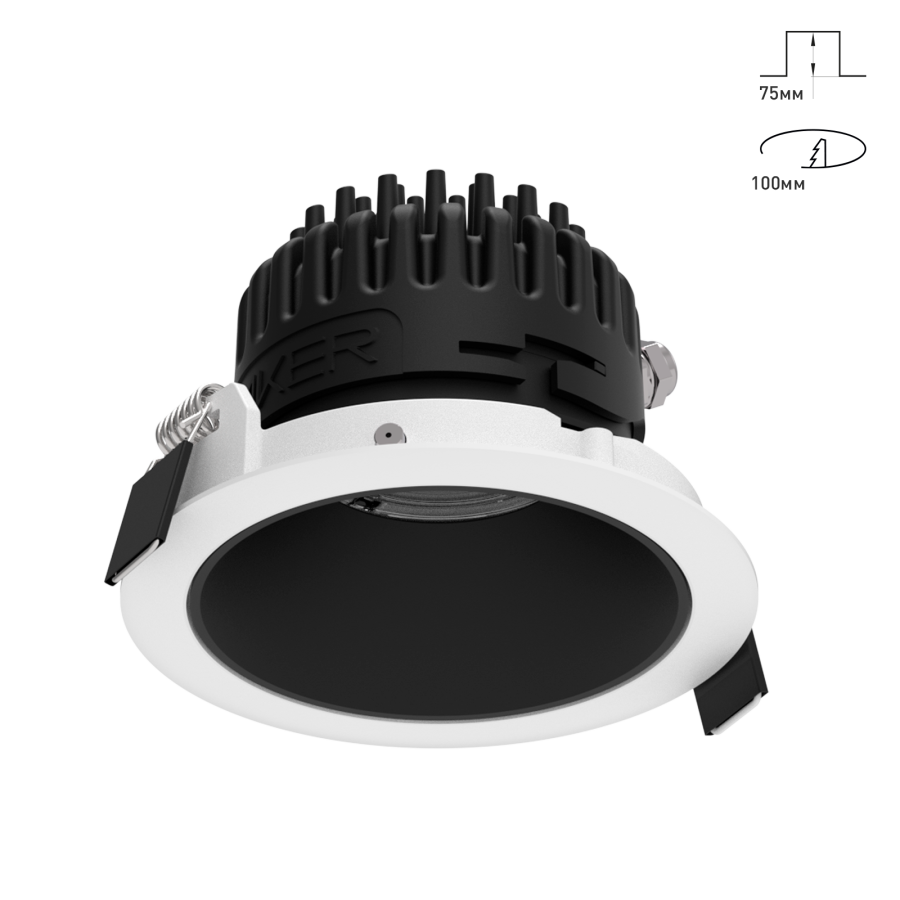 Светильник Combo 2.0 ST1 Стандартный