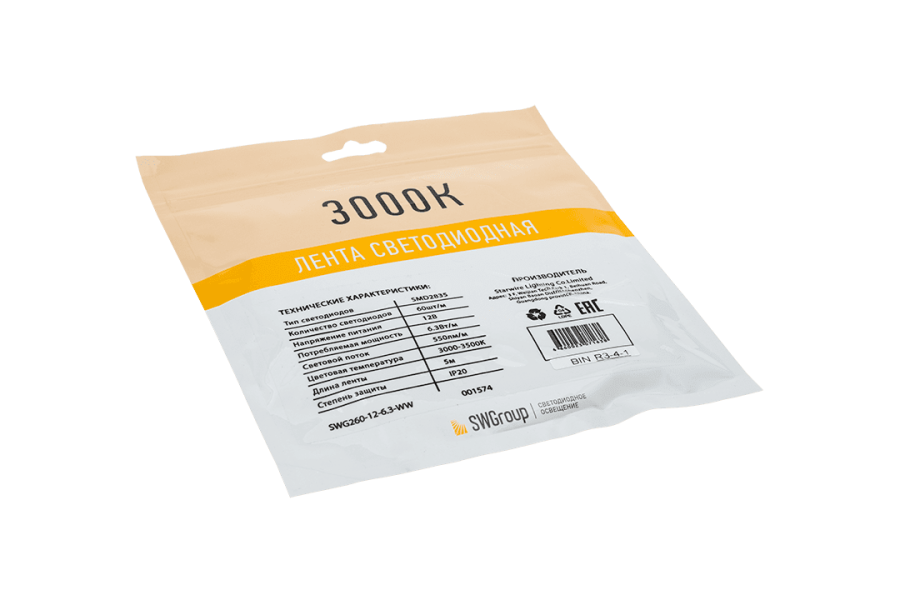 Лента светодиодная SWG SWG260, 6,3 Вт/м, 12В, IP20, теплый белый