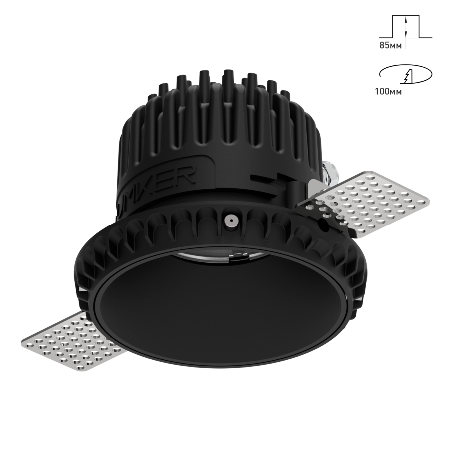 Светильник Combo 2.0 ST1 Стандартный