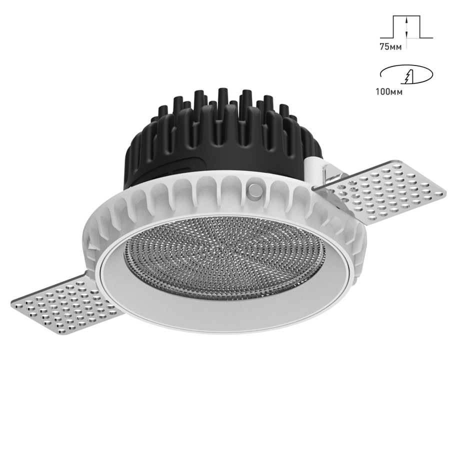 Светильник Combo 2.0 EKKO 2