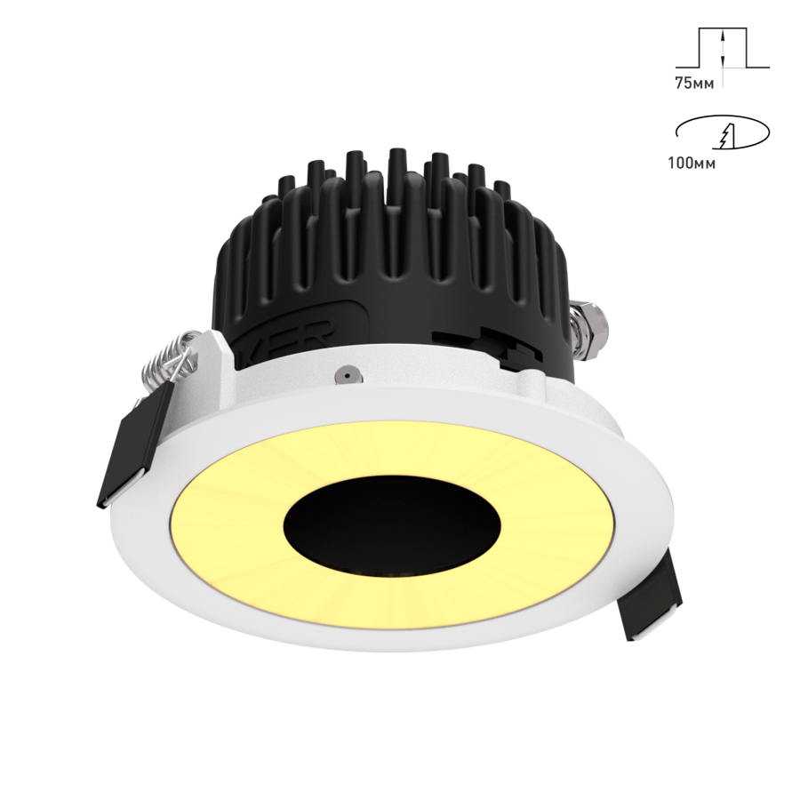 Светильник Combo 2.0 Magnet с цветной накладкой