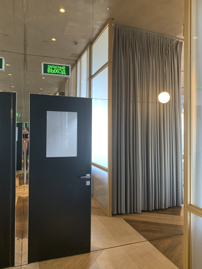 Световой Указатель MBD-200 Е15,  автономный режим 90 мин.