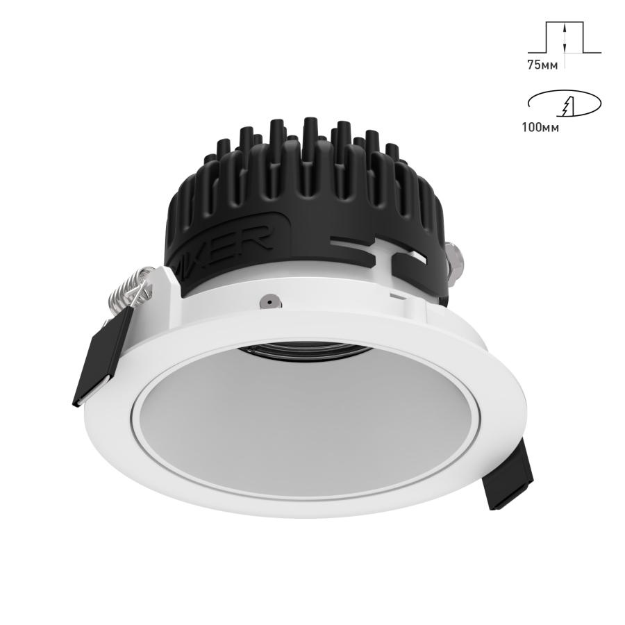 Светильник Combo 2.0 ST1 Стандартный