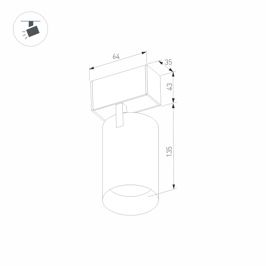 Светильник MAG-SPOT-45-R85-12W Warm3000 (WH, 36 deg, 24V) (Arlight, IP20 Металл, 5 лет)