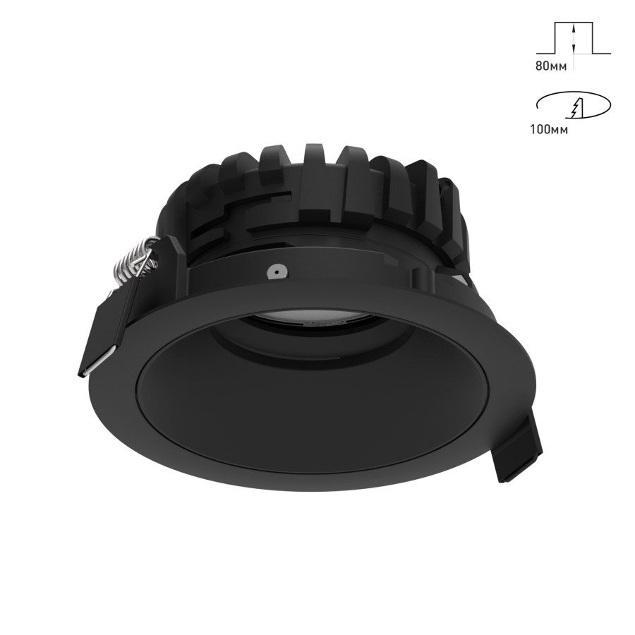 Светильник Combo 2.0 Adjustable наклонно-поворотный