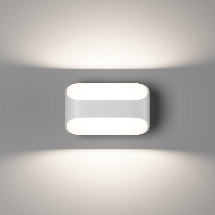 Светильник настенный GW PIR 2, GW-A720-5-WH-WW